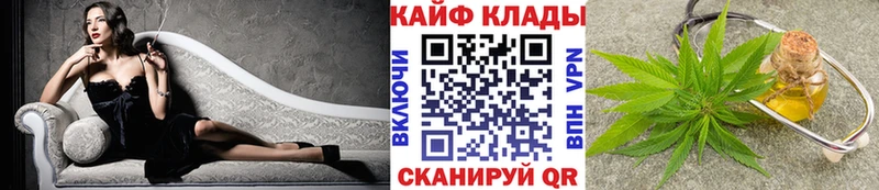Где найти наркотики Сухой Лог Бошки Шишки Cocaine А ПВП ссылка на мегу рабочий сайт Меф