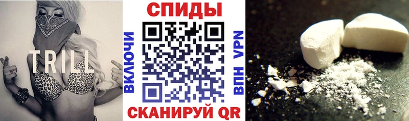 АМФЕТАМИН VHQ Сухой Лог