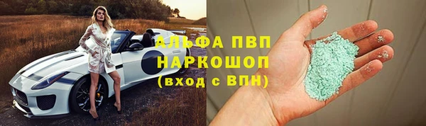 спиды Алзамай