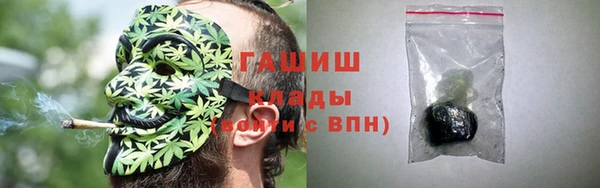 прущие грибы Карталы