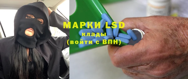 метадон Абаза