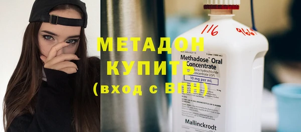 прущая мука Абдулино