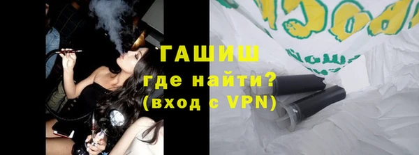 прущие крисы Абинск
