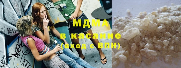 дурь Алексеевка