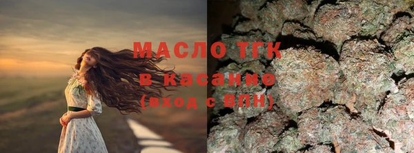 прущие крисы Абинск