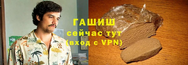 дурь Алексеевка
