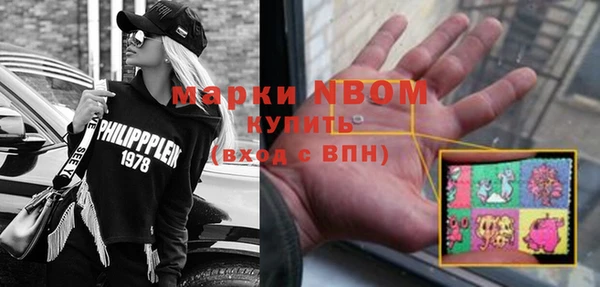 прущие крисы Абинск