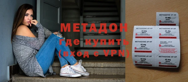 дурь Алексеевка