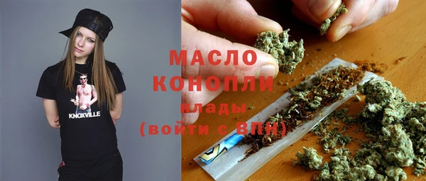 метадон Абаза