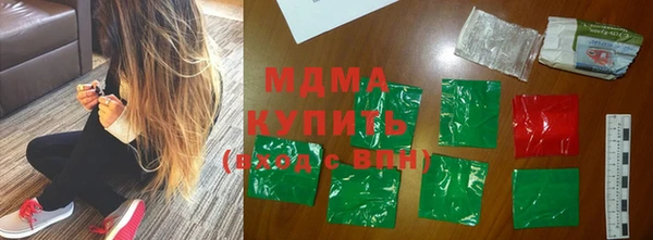 дурь Алексеевка
