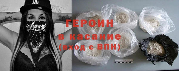 дурь Алексеевка