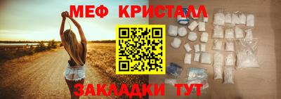 твердый Коммунар