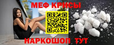 твердый Коммунар