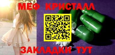 твердый Коммунар