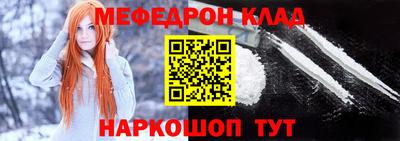 твердый Коммунар