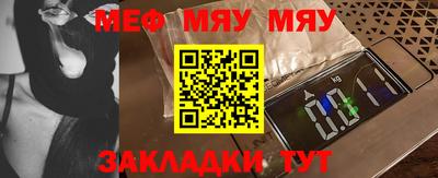твердый Коммунар