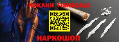 таблы Конаково