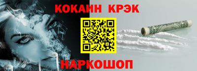 твердый Коммунар