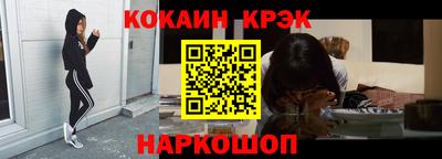 твердый Коммунар