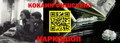 таблы Конаково