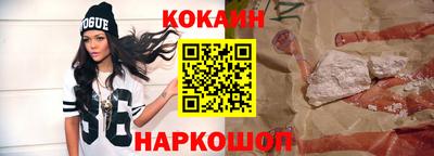 твердый Коммунар