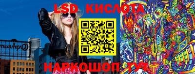 таблы Конаково