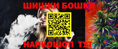 скорость mdpv Магадан