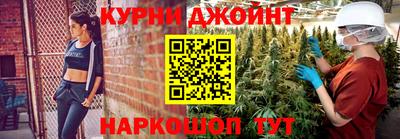 таблы Конаково