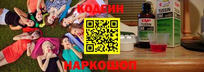 твердый Коммунар