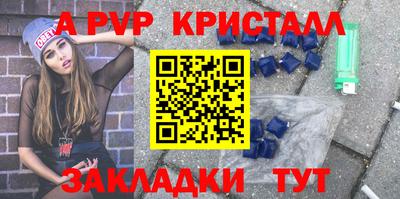 твердый Коммунар