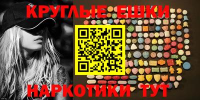 таблы Конаково