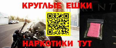 твердый Коммунар