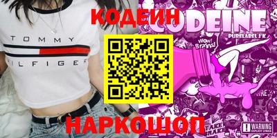 твердый Коммунар