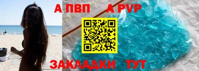 твердый Коммунар