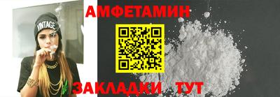 твердый Коммунар