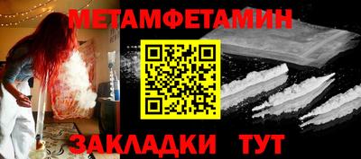 твердый Коммунар