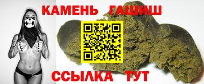 таблы Конаково