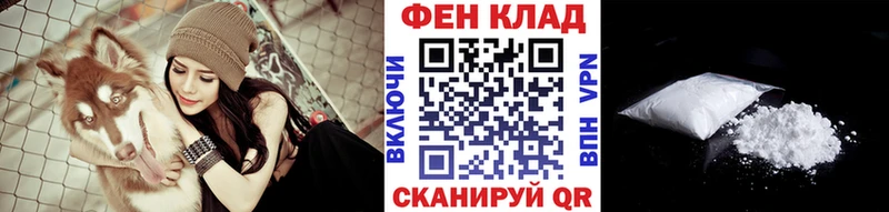 Первитин витя  Сухой Лог 