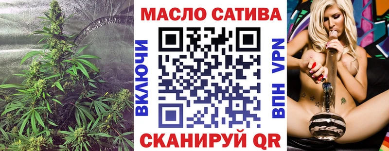 даркнет сайт  Сухой Лог  ТГК концентрат 