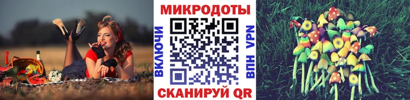 гидра рабочий сайт  продажа наркотиков  Сухой Лог  Галлюциногенные грибы MAGIC MUSHROOMS 