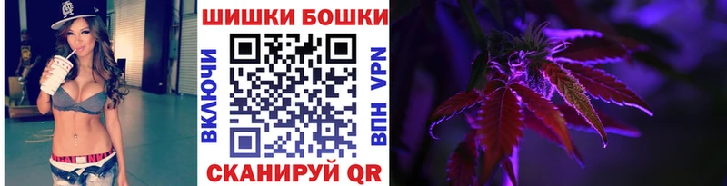 МАРИХУАНА гибрид  Сухой Лог 